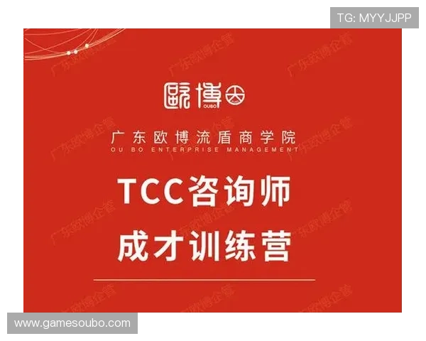 欧博手机版登录入口官网首页官方入口地址最新更新与访问指南
