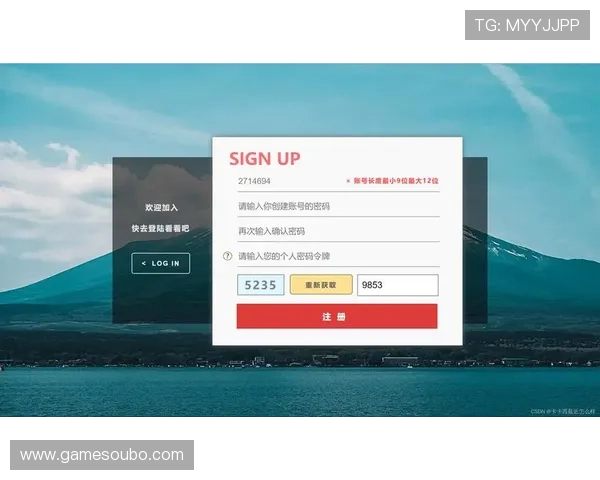 欧博开户操作指南：一步步教你轻松完成账号注册与登录