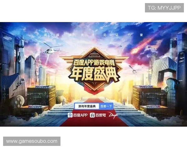 欧博注册官网网址官方入口最新注册指南助力玩家顺利开启游戏体验 欧博注册官网网址官方入口最新注册指南助力玩家顺利开启游戏体验