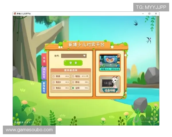 欧博最新官网平台网址官方平台最新动态与公告,第一时间掌握最新游戏资讯与活动信息 欧博最新官网平台网址官方平台最新动态与公告,第一时间掌握最新游戏资讯与活动信息