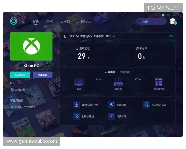 欧博玩家入口官网详细介绍注册流程与常见问题解答，帮助新手快速上手游戏