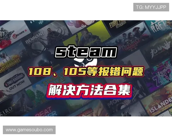 欧博游戏手机版官网登录遇到问题怎么办？详细解决方案推荐