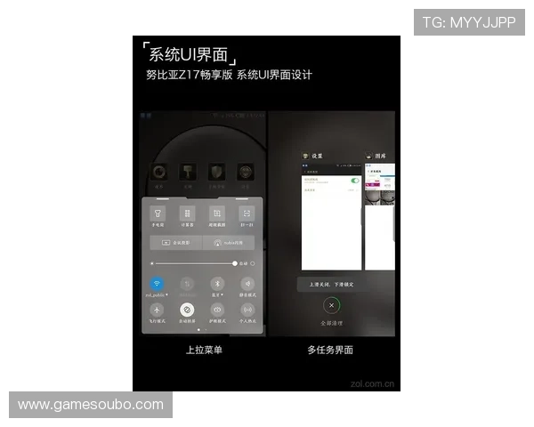 欧博登录界面优化升级带来全新体验，提升用户操作便捷性与安全性