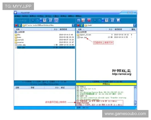 欧博网站开户教程新手必看，详细步骤指导确保顺利完成注册