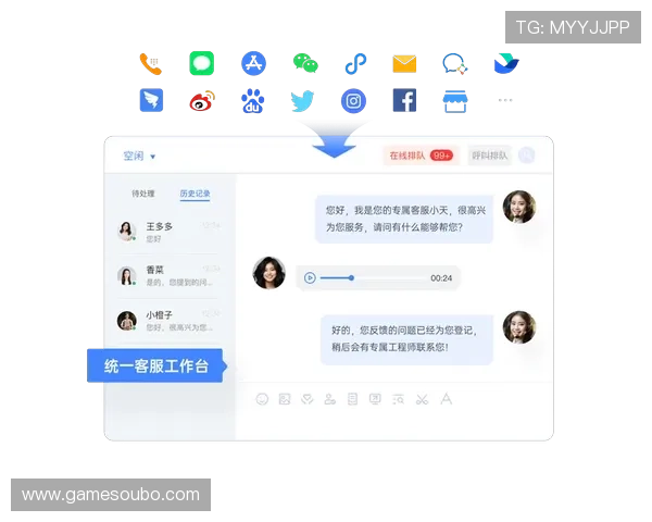 欧博网站开户客服提供个性化服务满足不同玩家的注册需求