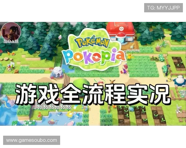 满足欧博开户条件的详细流程及注意事项，确保顺利开启游戏体验