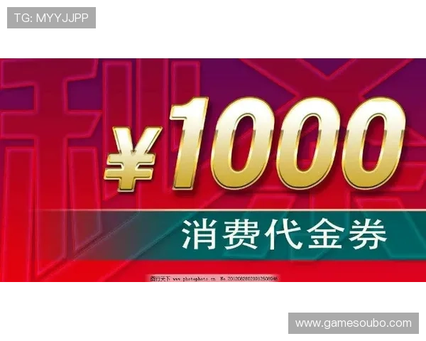 菲律宾欧博最新优惠活动全面解析助你轻松赢取丰厚奖金