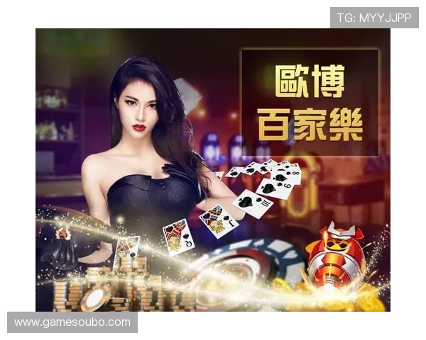 进入欧博ABG探索最新的优惠活动，享受丰富的奖励和专属福利