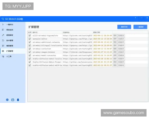 选择靠谱欧博买分代理平台的五个关键标准确保你的充值体验更加安全可靠