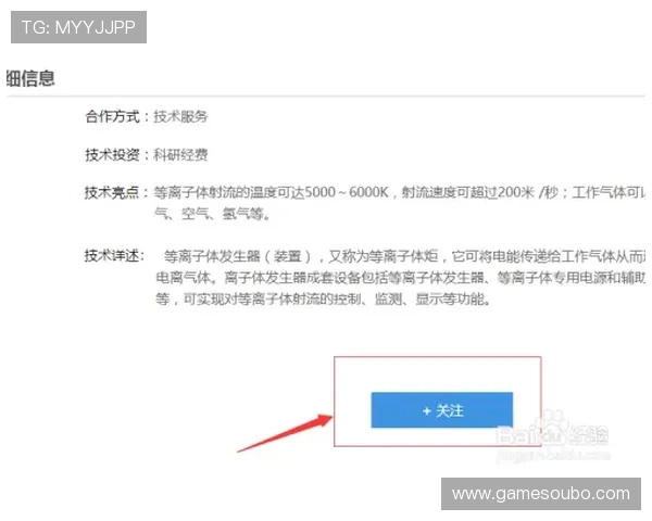 欧博abg会员登录官网常见问题解答,解决登录过程中遇到的各种难题 欧博abg会员登录官网常见问题解答,解决登录过程中遇到的各种难题