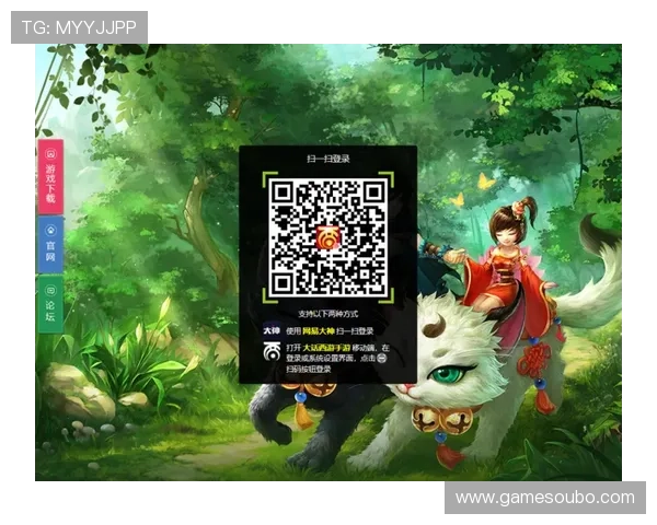 欧博abg登录入口最新官方入口地址及安全登录指南帮助玩家顺利进入游戏