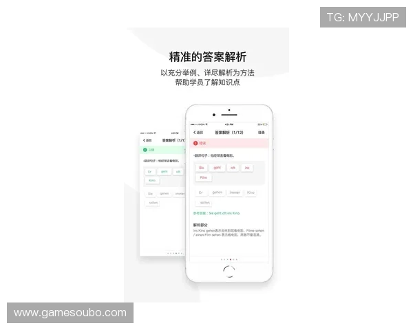 欧博app登录入口注册步骤详尽介绍，快速掌握账号创建与登录技巧