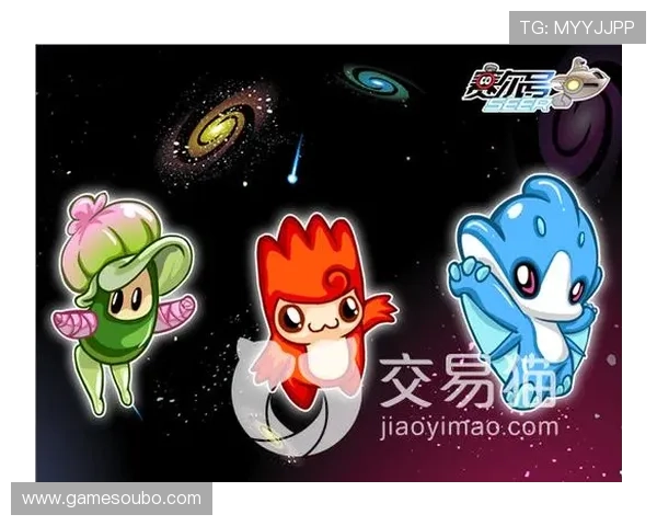 欧博亚星正网一比一高仿游戏账号安全保障全面解析