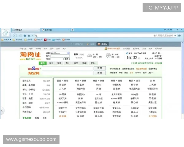 欧博代理平台官网入口网址最新官方登录入口全面解析助你轻松开启游戏代理之路
