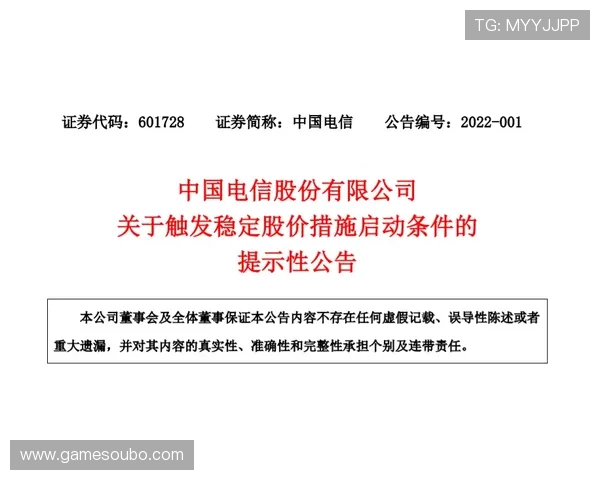 欧博代理无法注册的常见原因及应对措施,确保你顺利开启代理之路 欧博代理无法注册的常见原因及应对措施,确保你顺利开启代理之路