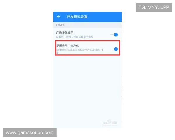 欧博会员官方登录入口下载详细步骤及常见问题解决方案推荐
