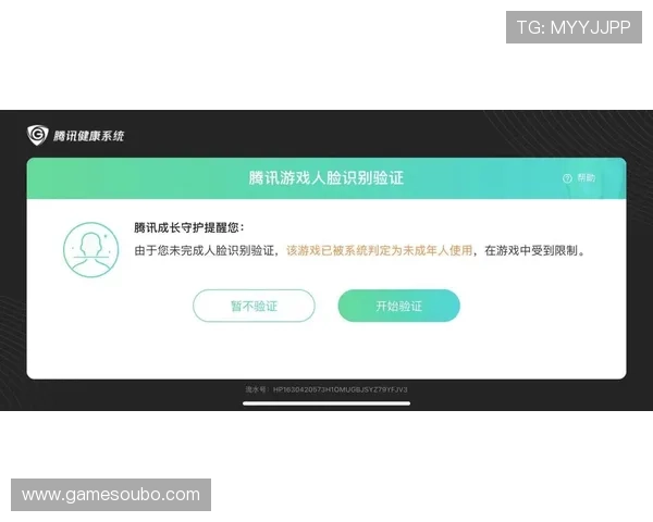 欧博会员登录网址官方入口指南,详细步骤帮助新手快速登录畅玩游戏 欧博会员登录网址官方入口指南,详细步骤帮助新手快速登录畅玩游戏