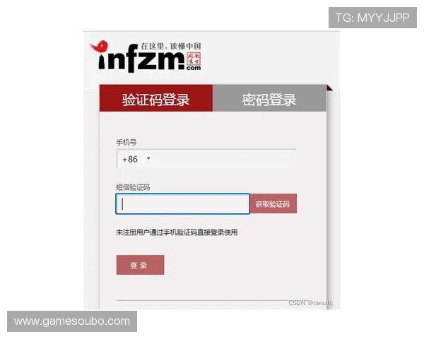 欧博会员登录网站官方入口,快速注册与登录流程详解 欧博会员登录网站官方入口,快速注册与登录流程详解